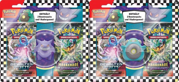 Amigo PKM Back to School Eraser Blister 2024